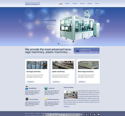 融合歐美設(shè)計美學(xué)的機械類網(wǎng)站 數(shù)據(jù)信息咨詢的視覺化呈現(xiàn)